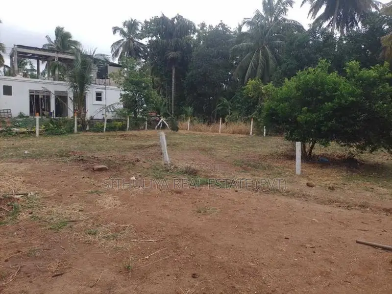Land for Sale Anuradhapura