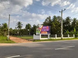 නිකවැරටිය විතිකුලිය කොබේගනේ පාර ළඟින් ඉඩමක්