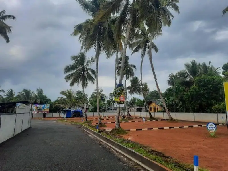 වලාන පානදුර හොදම ඉඩමක් N38