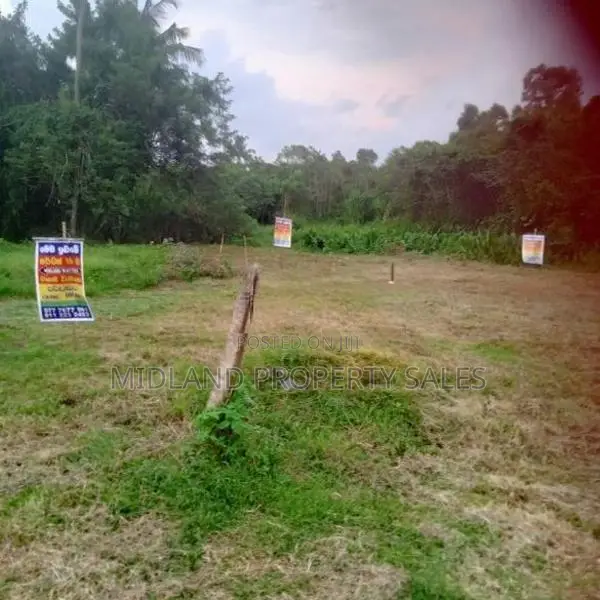 කොටුගොඩ , ඕපාත පර්චස් 36 ක ඉඩමක්