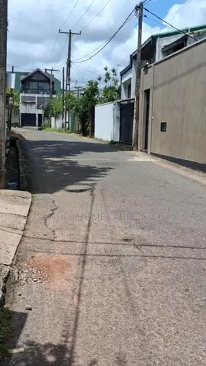 Super Land for Sale in Nugegoda