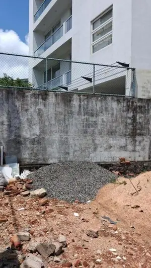 Super Land for Sale in Nugegoda