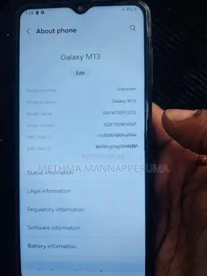 Samsung Galaxy M13 (Used)