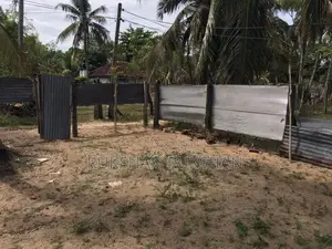 Land with House for Sale Batticaloa