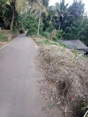 15 Perch Land for Sale in Katugastota