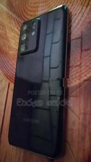 Samsung Galaxy S20 Ultra (Used)