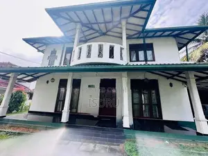 House for Rent – Prime Location at Borella Junction