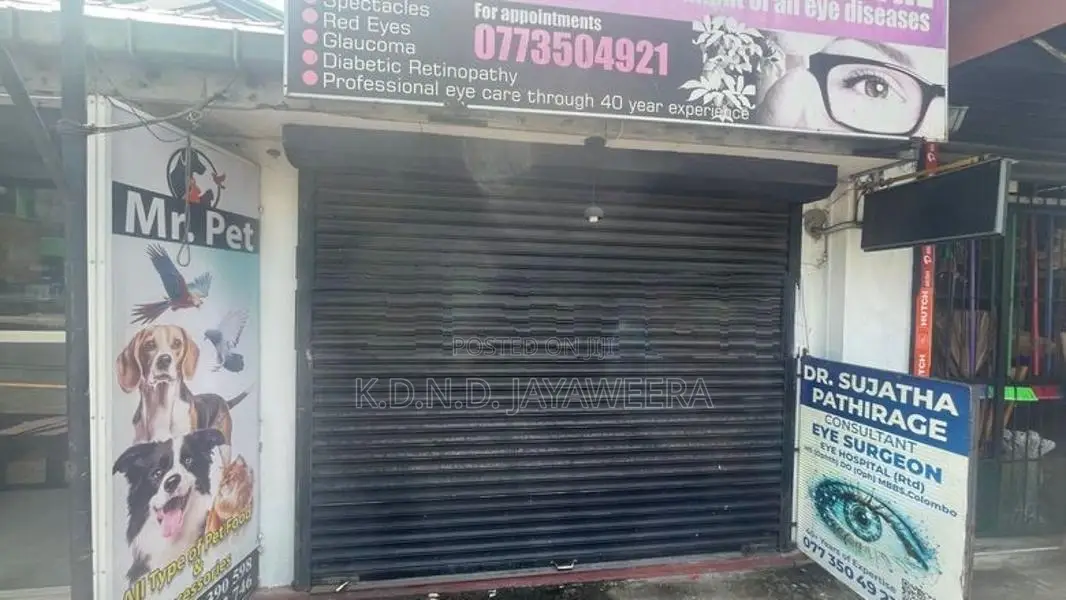 Shop in Rent Udahamulla Nugegoda