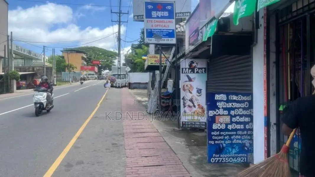 Shop in Rent Udahamulla Nugegoda