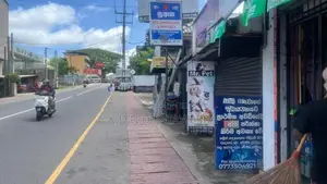 Shop in Rent Udahamulla Nugegoda