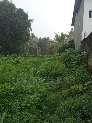 Land for Sale Kadawatha