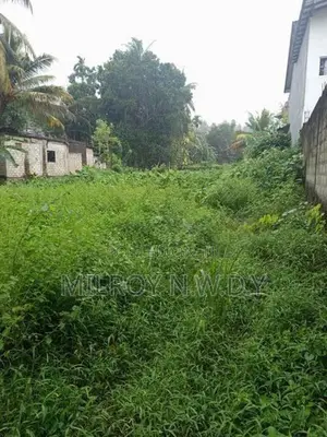 Land for Sale Kadawatha