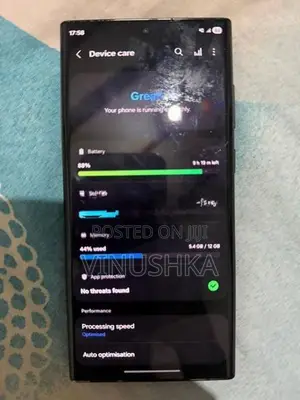 Samsung Galaxy S22 Ultra (Used)