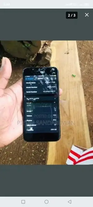 Apple iPhone 7 Plus (Used)