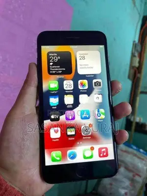 Apple iPhone 7 Plus (Used)