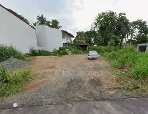 Land for Sale in Kadawatha