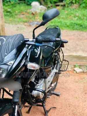 Bajaj Pulsar 150 2016