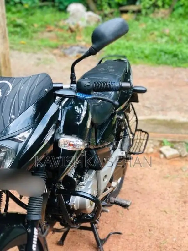 Bajaj Pulsar 150 2016