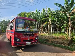 Land for Sale in Gampaha