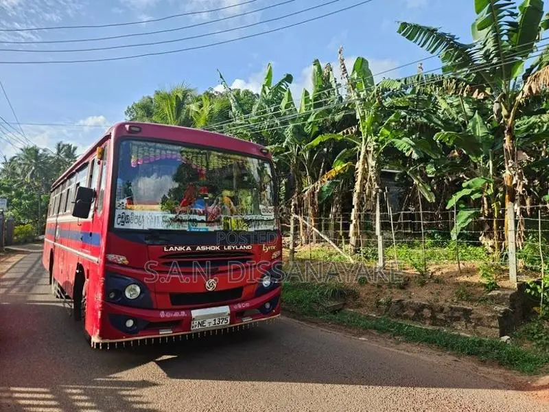 Land for Sale in Gampaha