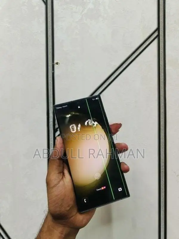 Samsung Galaxy S23 Ultra (Used)