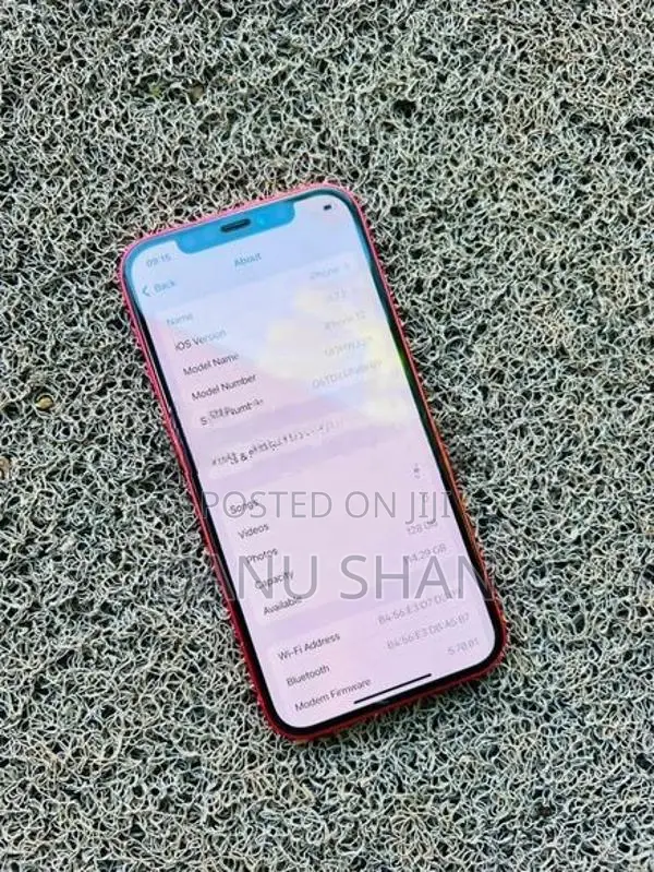 Apple iPhone 12 128GB (Used)
