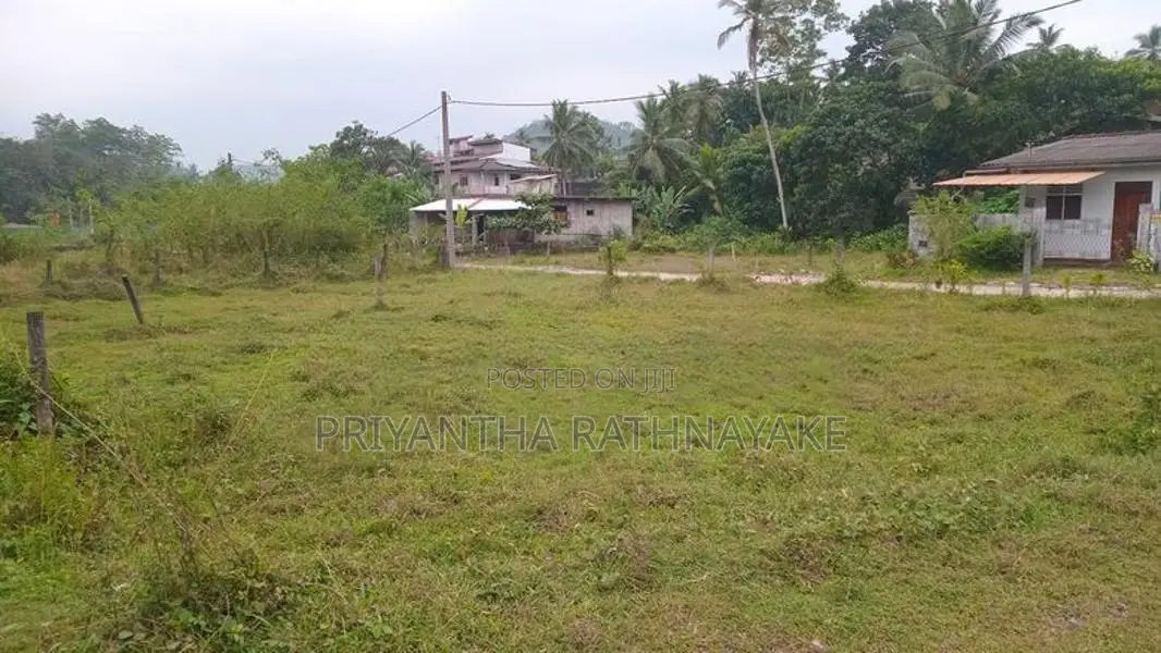 Land for Sale in Kaduwela