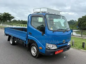 Toyota Dyna GDY231 UNREGISTERED 2023