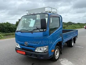 Toyota Dyna GDY231 UNREGISTERED 2023