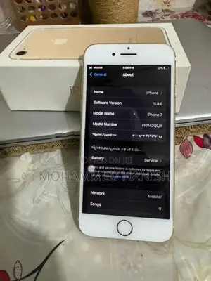 Apple iPhone 7 (Used)