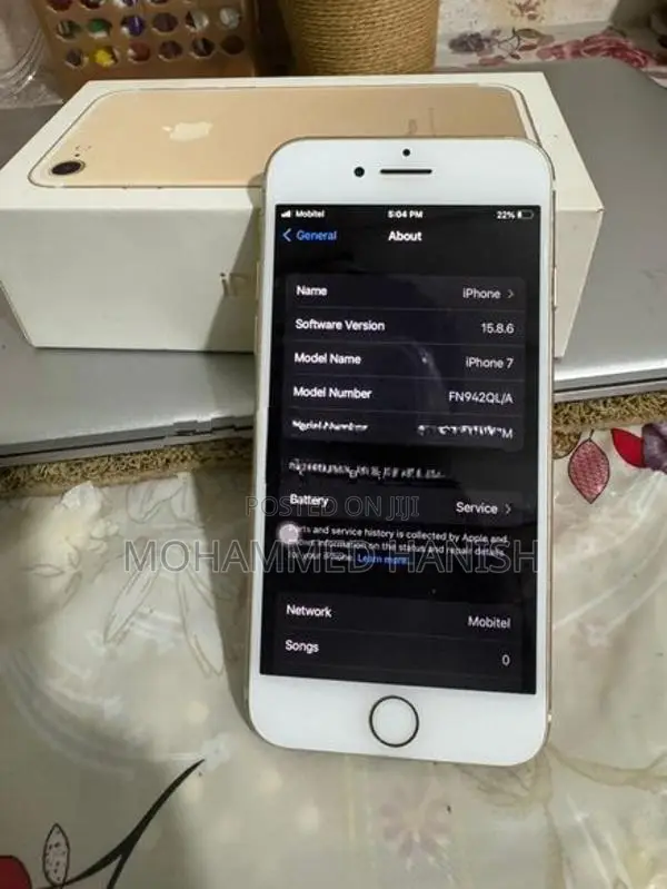 Apple iPhone 7 (Used)
