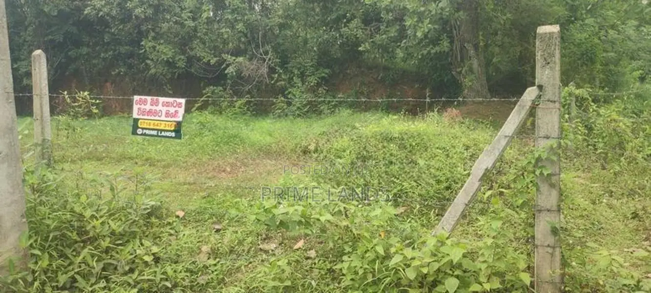 Malabe Residential Land for Sale Close to Nevil F'do Hospital