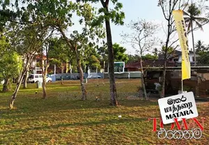 මාතර ප්‍රධාන පාසල් සීමාවෙන් බිම් කොටස්...