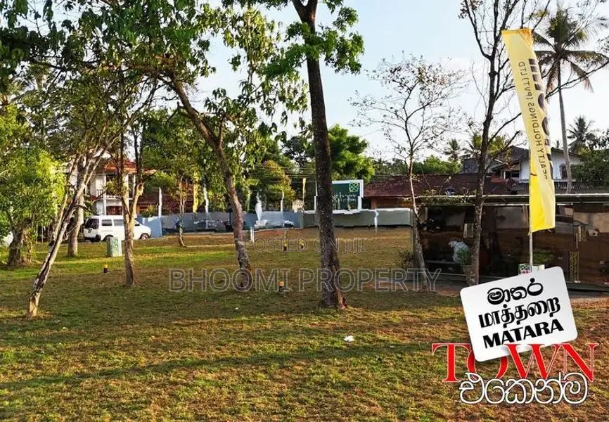 මාතර ප්‍රධාන පාසල් සීමාවෙන් බිම් කොටස්...