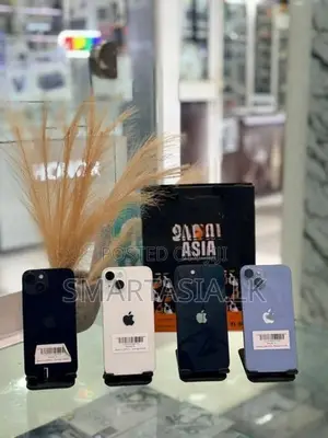 Apple iPhone 14 128GB (Used)