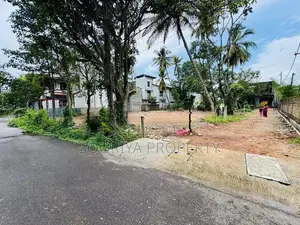 Residential Location Land for Sale in Nugegoda Delkanda