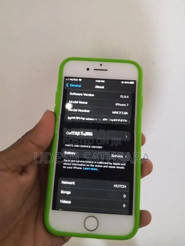 Apple iPhone 7 (Used)