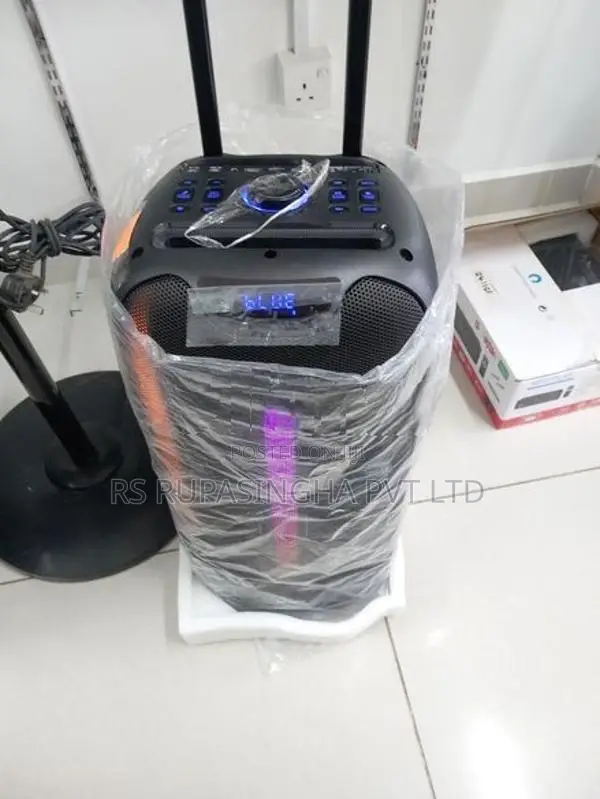 Telesonic Party Box