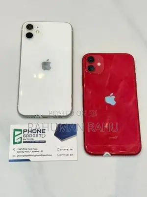 Apple iPhone 11 128GB (Used)