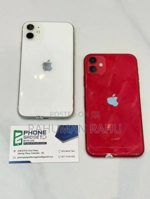 Apple iPhone 11 128GB (Used)