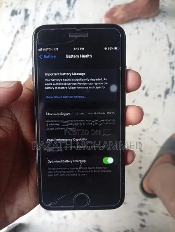 Apple iPhone 7 (Used)