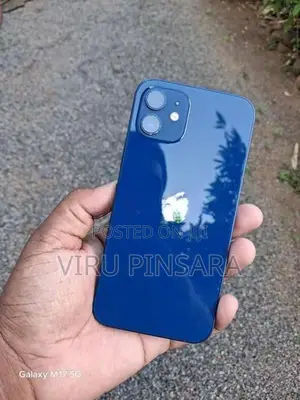 Apple iPhone 11 (Used)