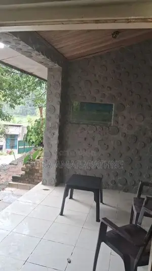 වටිනා නිවසක් සහිත ඉඩමක්