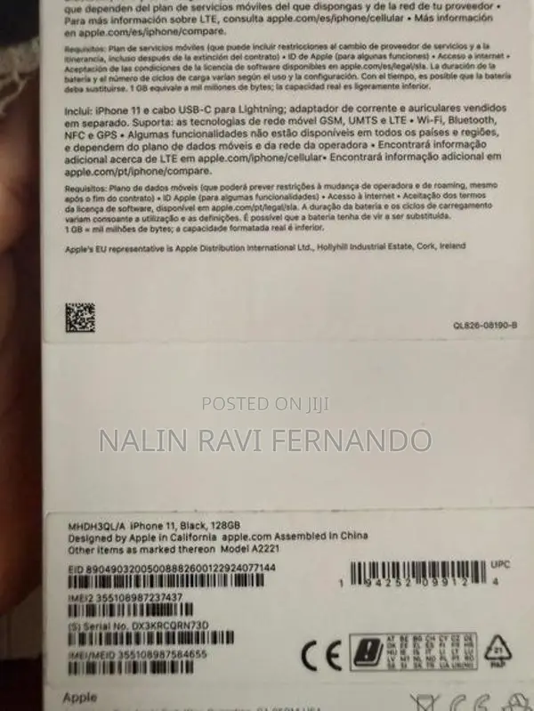Apple iPhone 11 (Used)