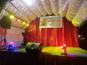 ස්ටේජ්