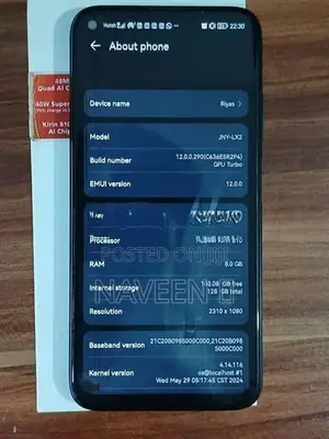 Huawei Nova 7i 128GB (Used)