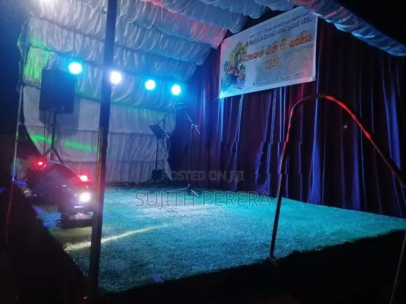 ස්ටේජ්