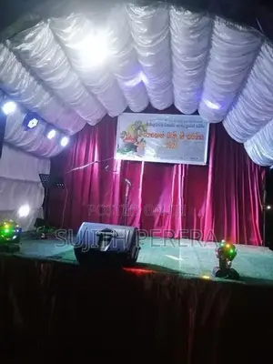 ස්ටේජ්