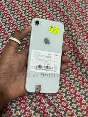Apple iPhone 8 64GB (Used)