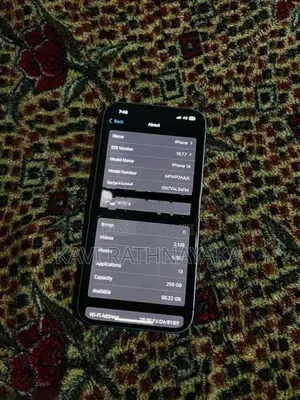 Apple iPhone 14 (Used)
